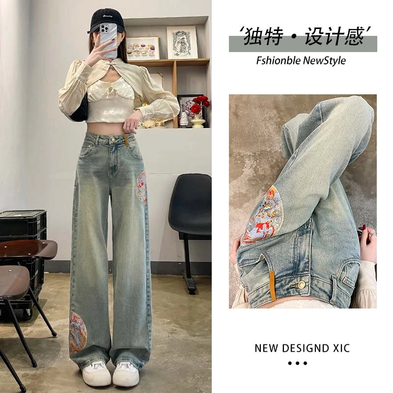 【E8802】复古刺绣ins夏季韩版阔腿牛仔裤宽松百搭高腰裤子阔腿裤女