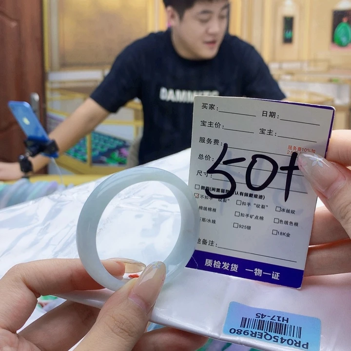翡翠未镶嵌手镯000009888889