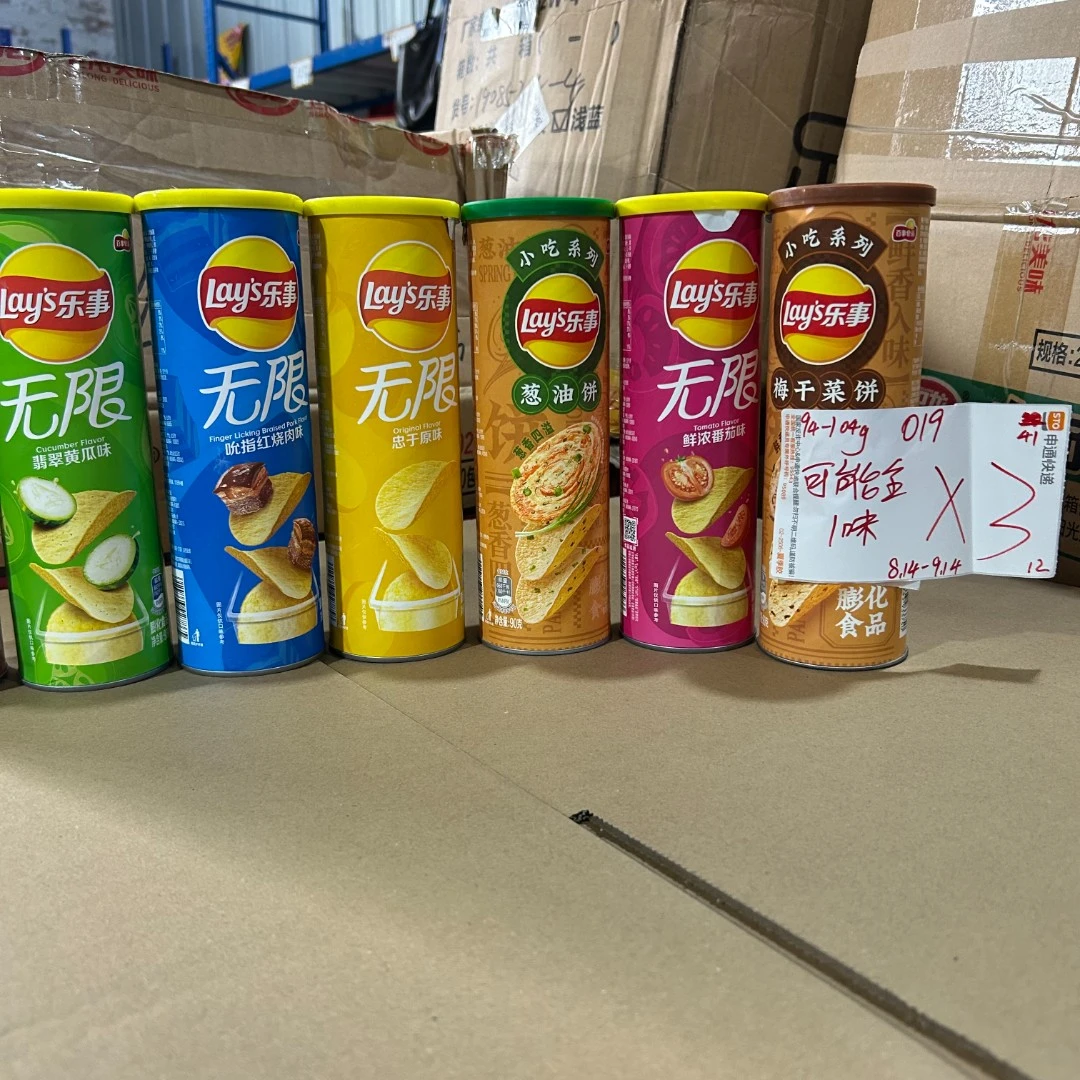 019 薯片罐装系列90-104g（到手3罐）
