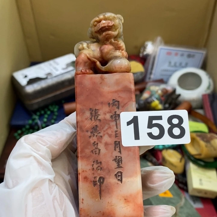 瓷片哦哦哦哦哦哦哦哦哦