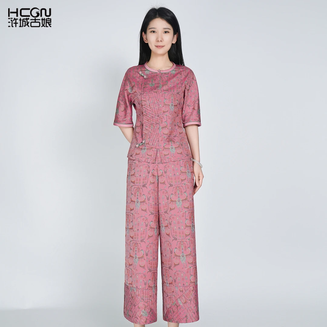 浒城古娘【蜀锦】中式真丝手工高定知逸套装HBSS050375+HBSS050376