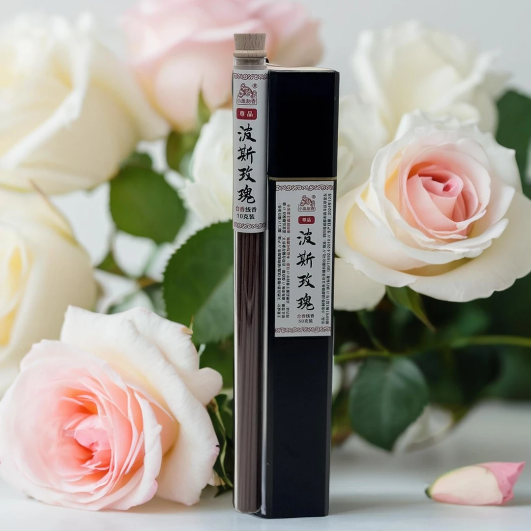 线香  波斯玫瑰沉香 长约21CM 天然合香香薰香料