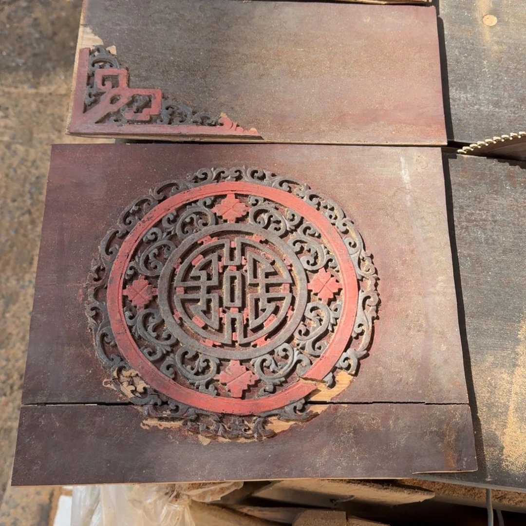 香榧木陈*滋在干嘛我现在