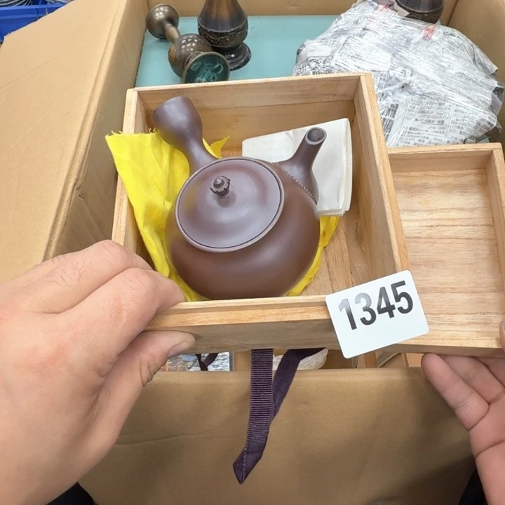 瓷片工艺品摆件瓷器摆件666