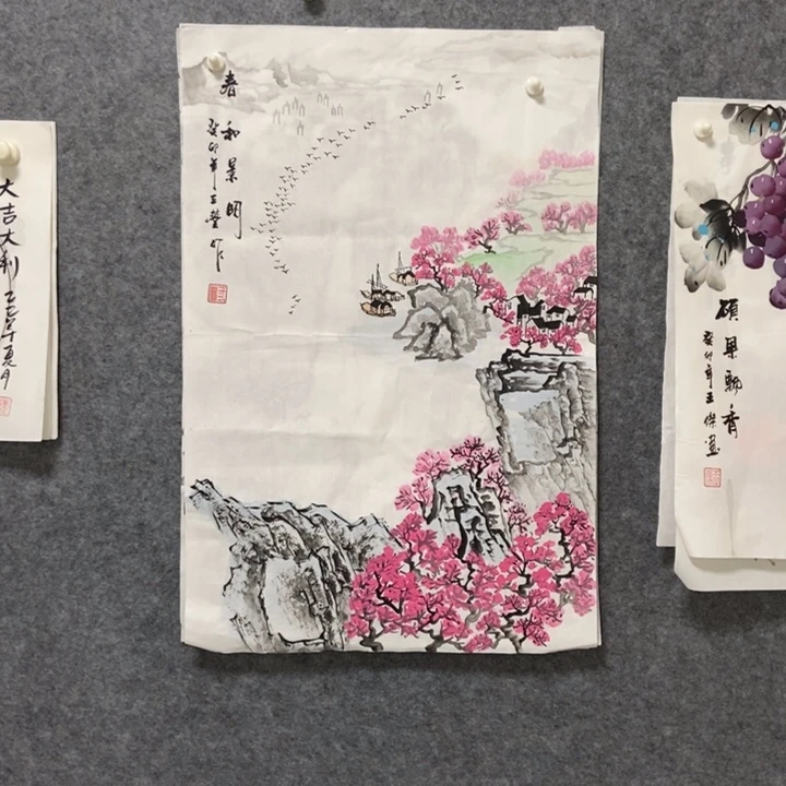 国画山水70厘米高度