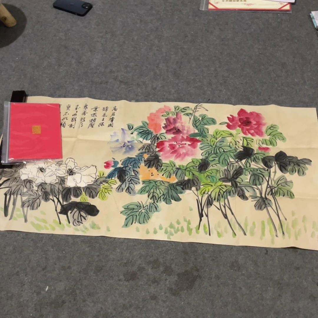 年画画作品欣赏作品欣赏