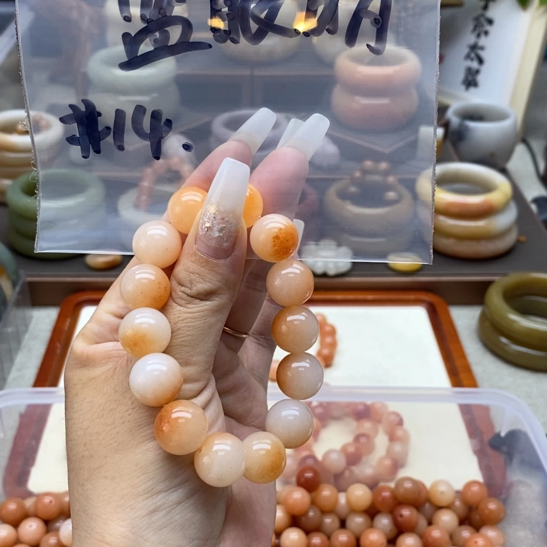 石英质玉手镯合金蓝*睛