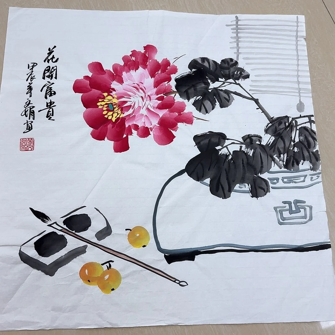 国画国画作品集一^_^