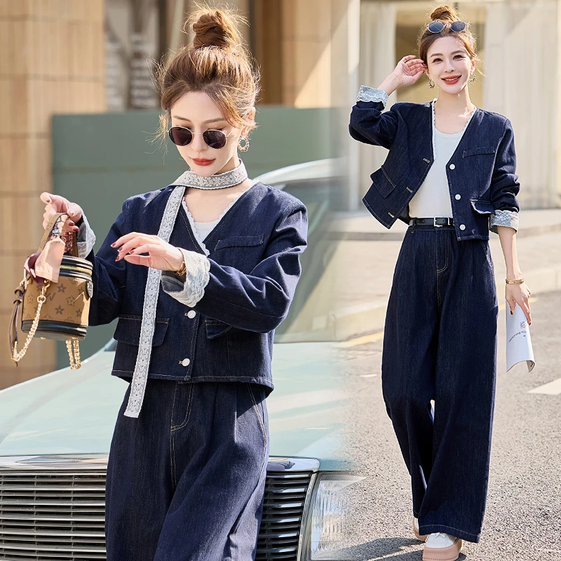 牛仔套装女2025春秋新款时髦气质韩系设计感气质炸街阔腿裤两件套