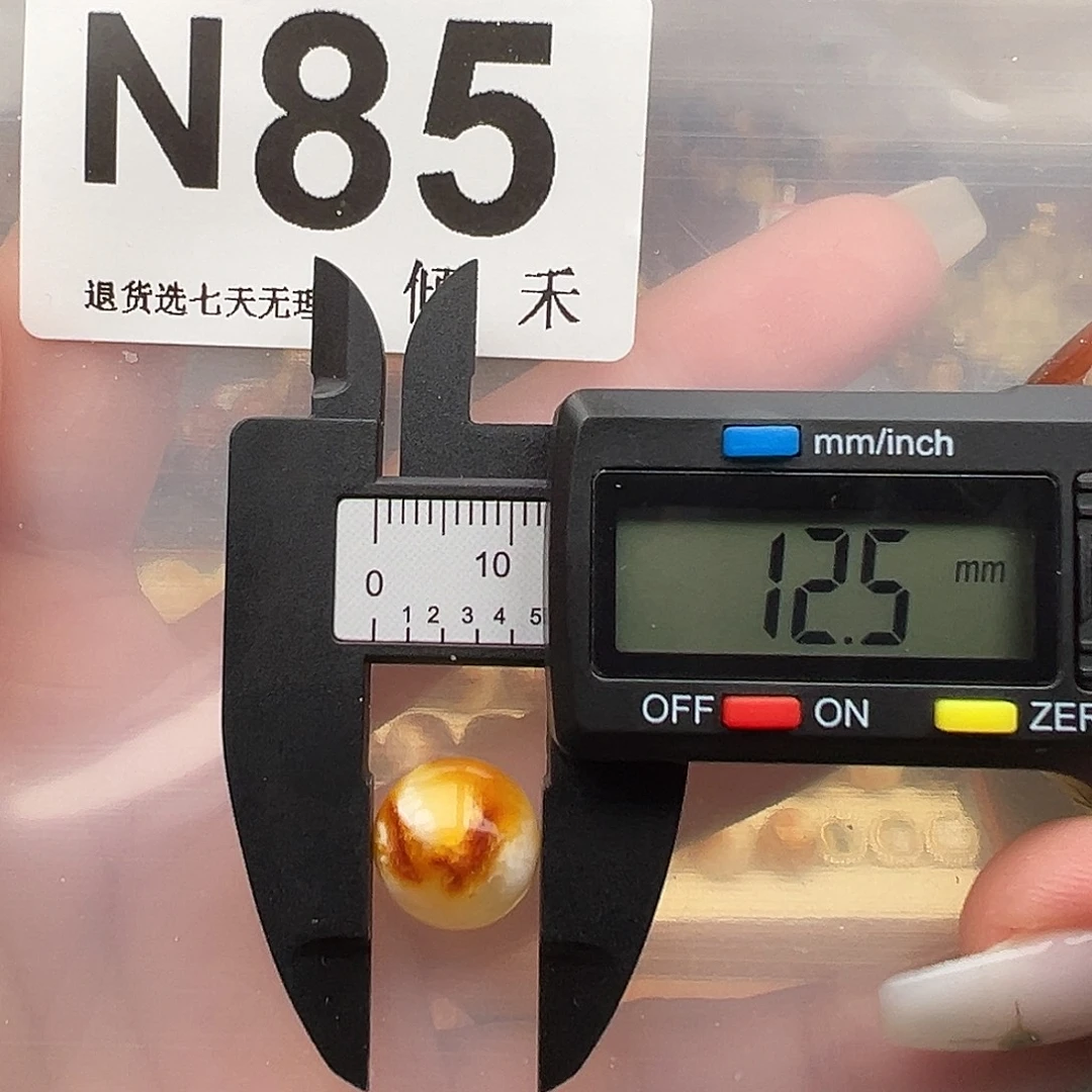 琥珀未镶嵌裸石微瑕12