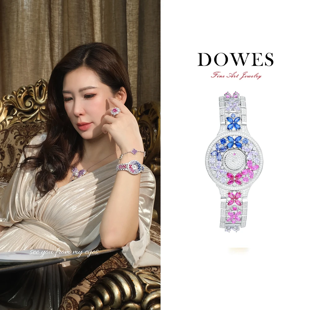 DOWES  【蝴蝶幻影】高档送礼彩色手链