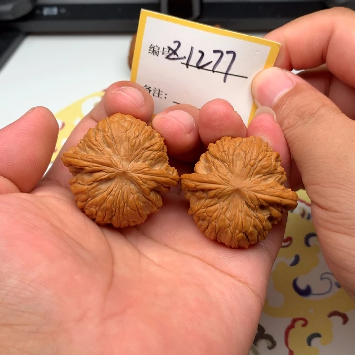 文玩核桃把件41全品磨盘1277