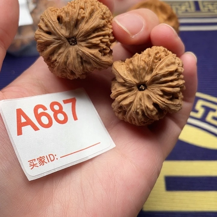 文玩核桃把件核桃