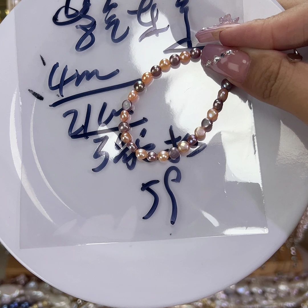 钛钢手绳淡水珍珠