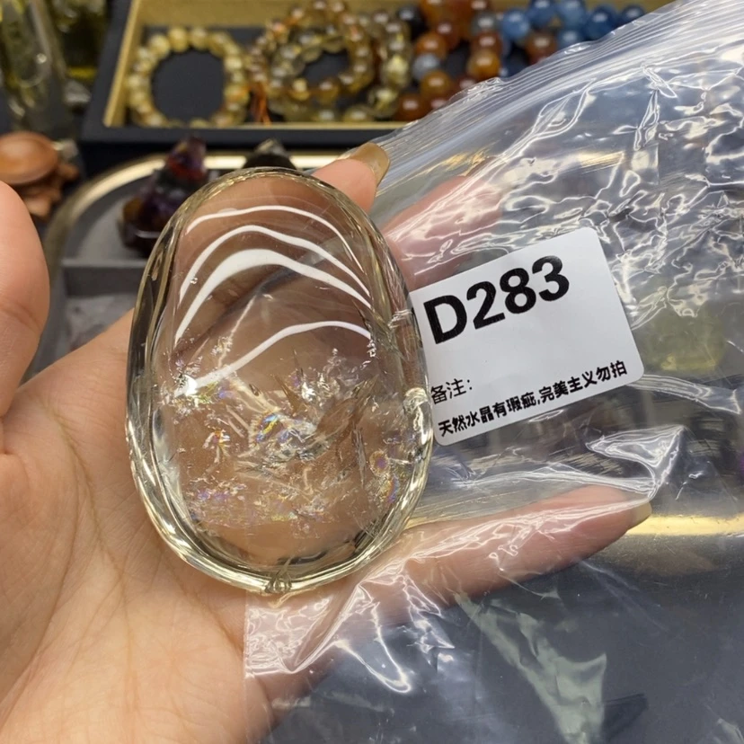 【闪购商品】未镶嵌珠宝半成品水晶圓*
