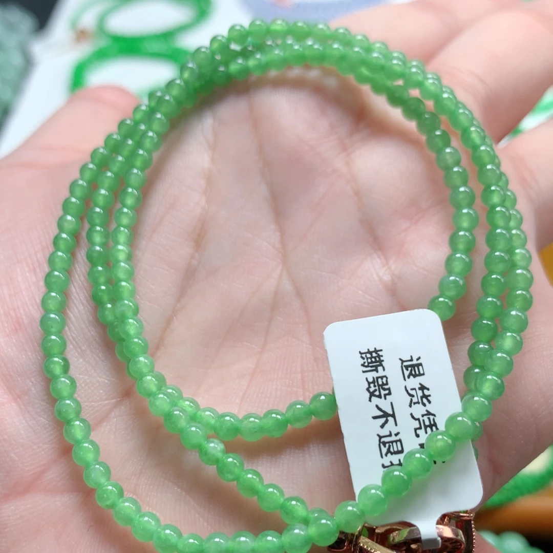 翡翠未镶嵌手链翡翠