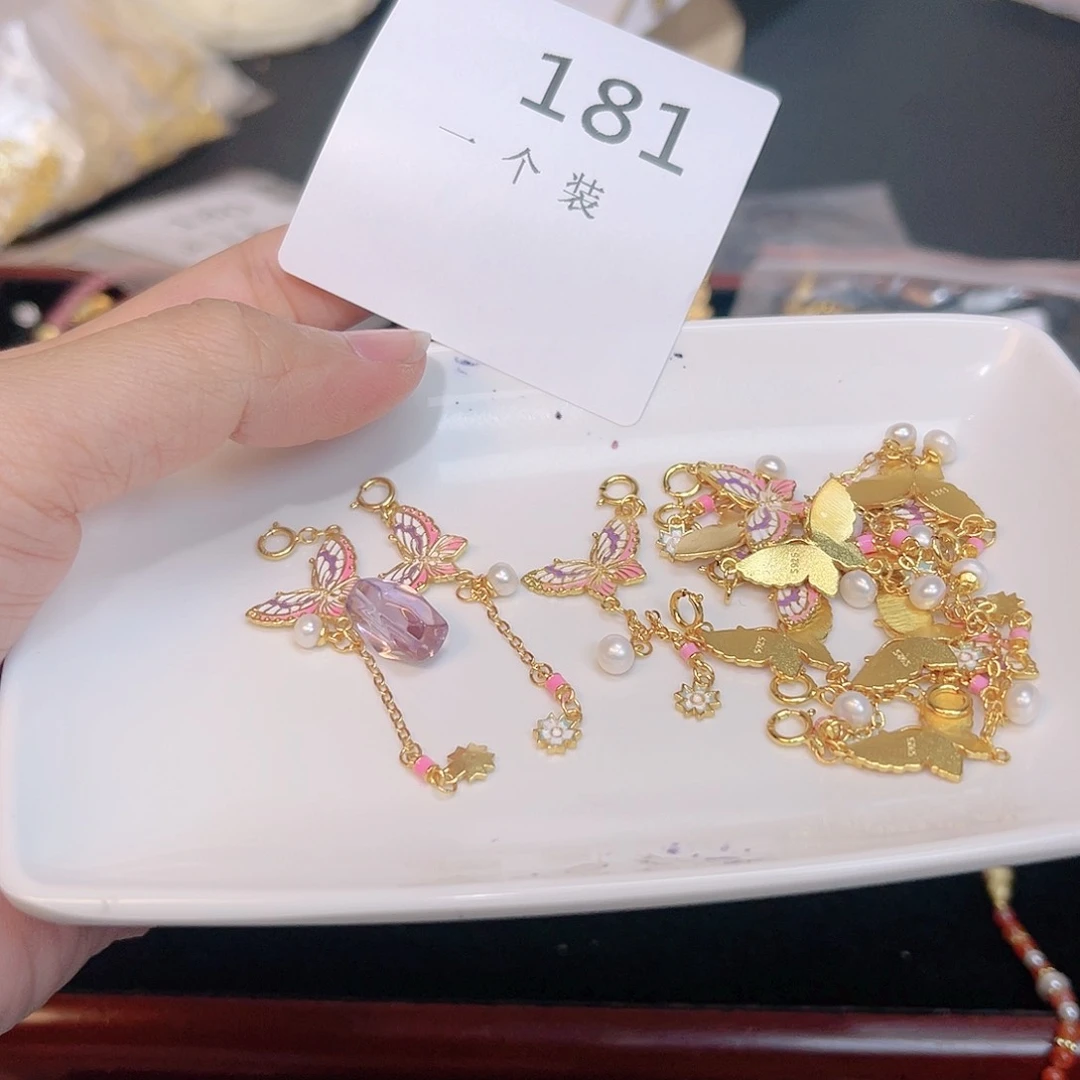 紫晶珠宝半成品银S925镀金镶嵌181