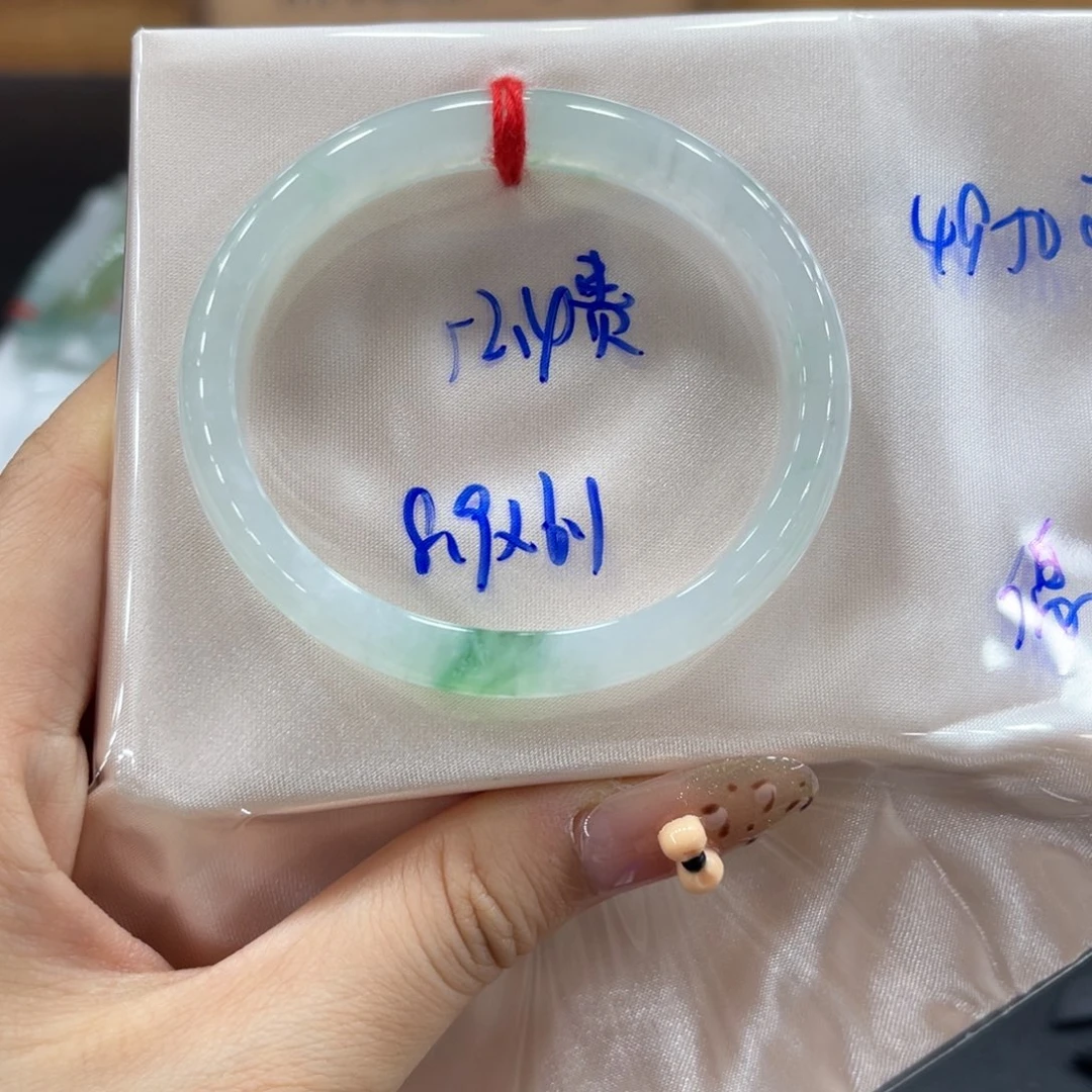 未镶嵌手镯翡翠翡翠