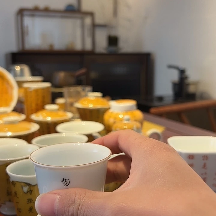 摆件景德镇陶瓷书法主人杯