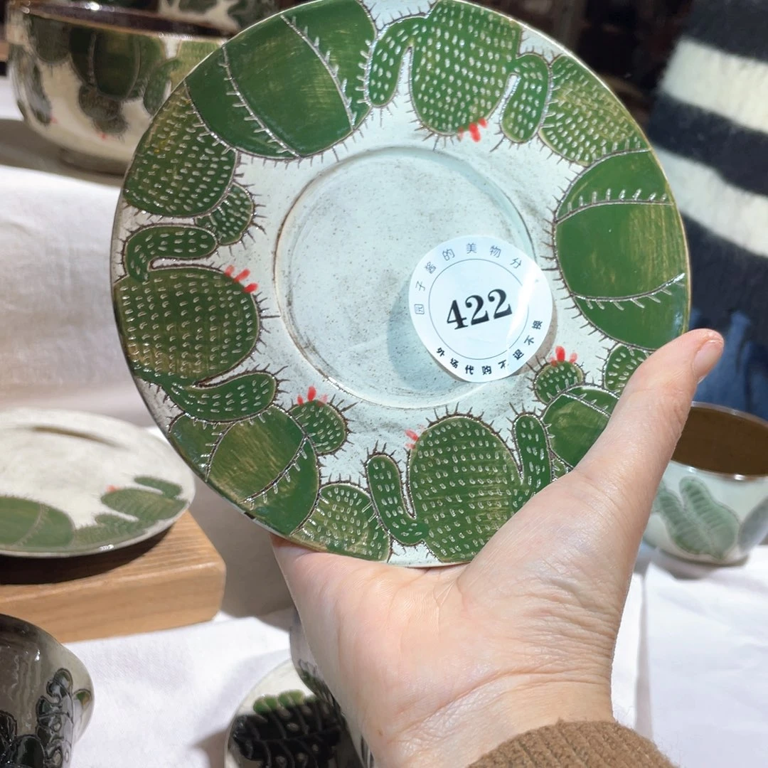 双***8景德镇手工陶瓷杯