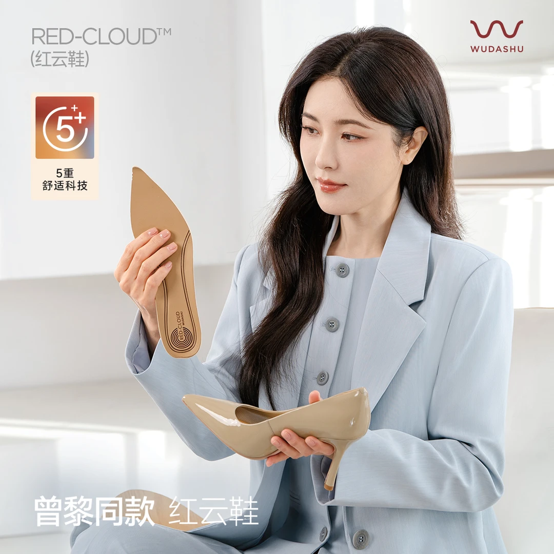 【曾黎同款】2025年春季新款性感细跟单鞋女真皮气质高奢甜辣风奢感