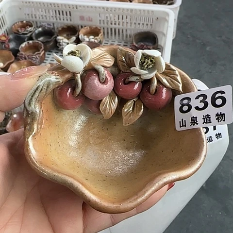 瓷片柴烧柴烧柴烧836