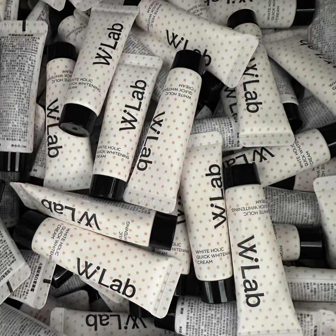 亮白素颜霜10ml 【效期2026年11月】