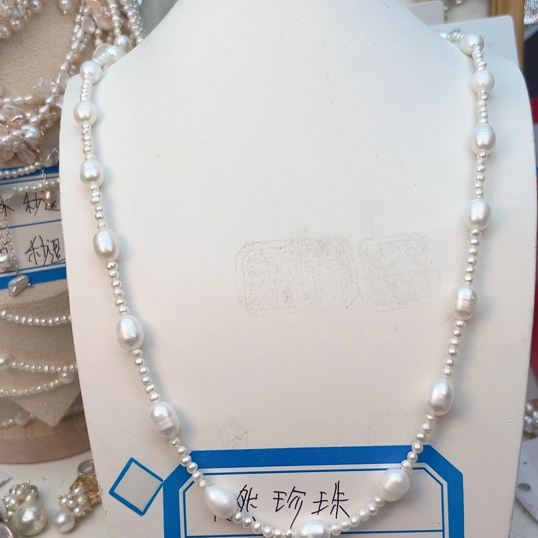 颈饰未镶嵌淡水珍珠