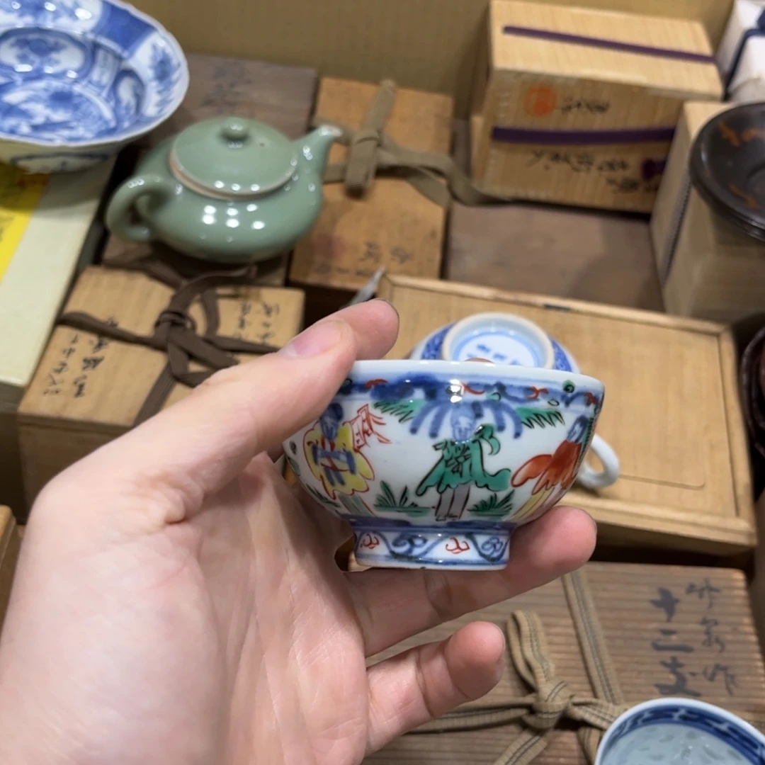 墨***藏茶茶茶茶茶茶茶茶