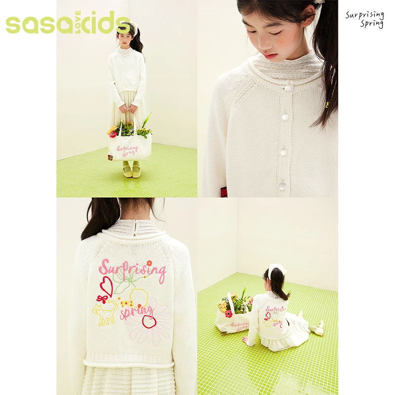 sasakids 【甜甜花花】前后两穿粗针织开衫外套女秋款气质百搭上衣