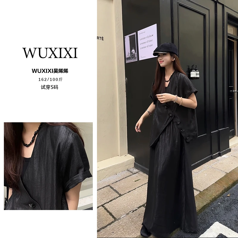 【靓丽奢华】原创小众时尚质感一片式交叉系扣上衣+轻奢半身裙套装