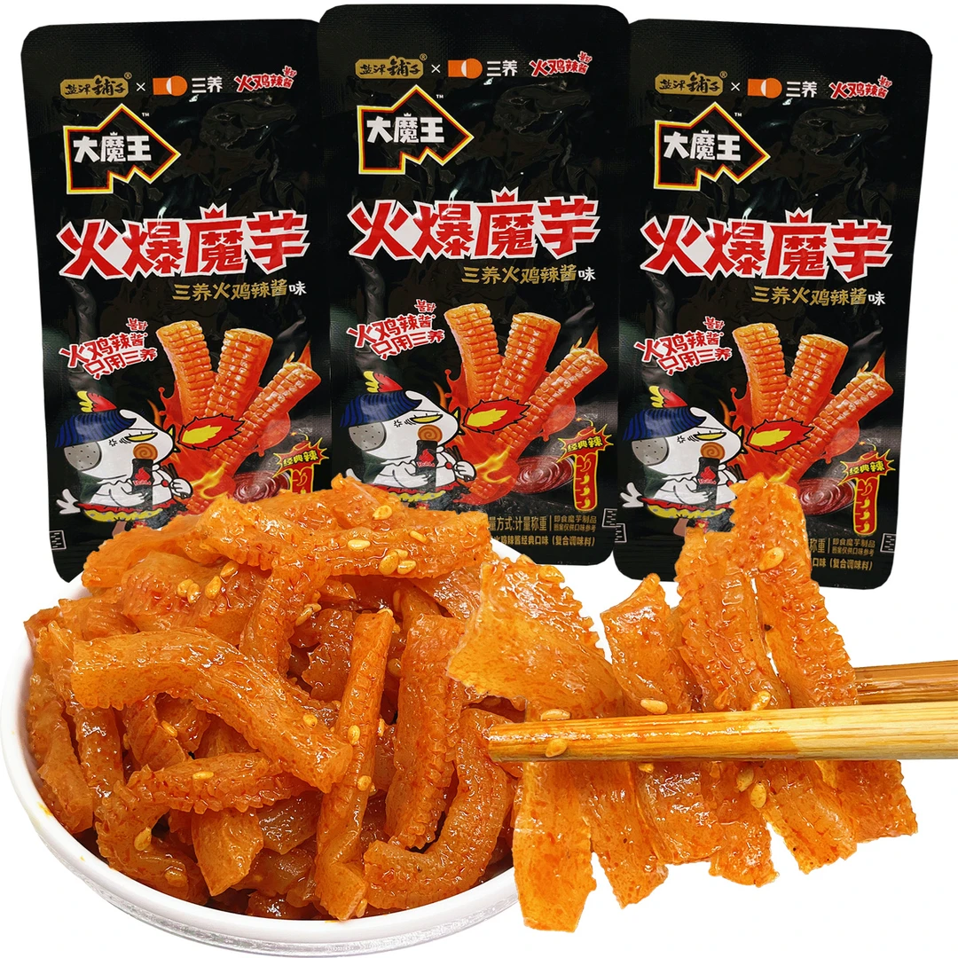 盐津铺子大魔王三养火鸡辣酱火爆魔芋素毛肚辣味火锅零食休闲小吃