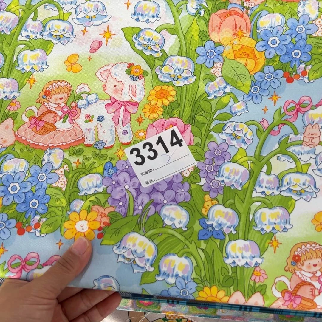 棉一米价纯棉微弹细帆布1.5米宽果子块