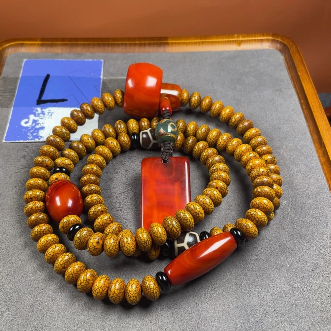 【闪购商品】星月菩提吊坠星月