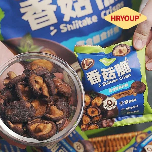 HRYOUP「一整颗香菇」经典黑松露味香菇脆产地溯源休闲零食独立装
