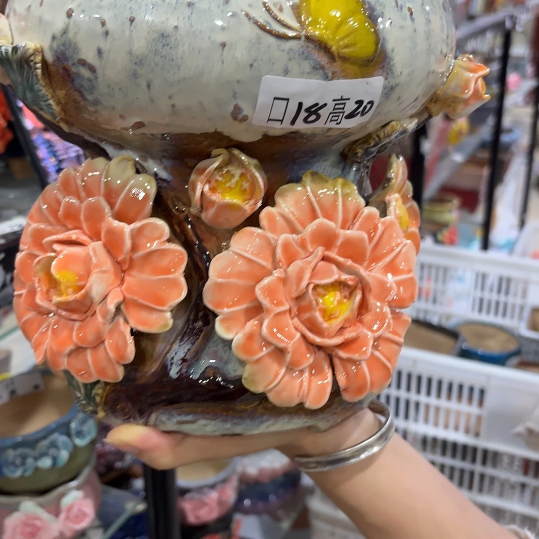 满20米包邮秒退拉黑