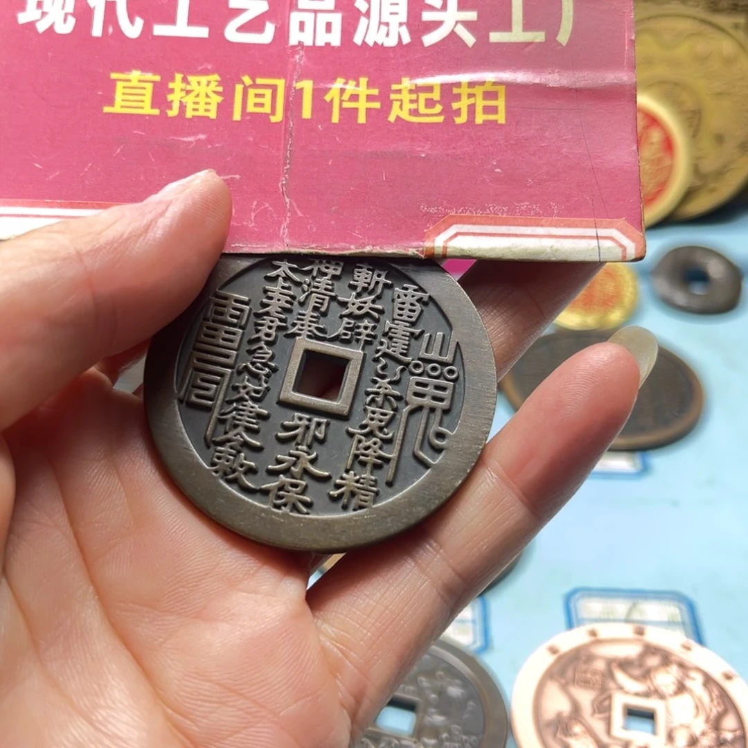铜我****吧现场下单一物一拍