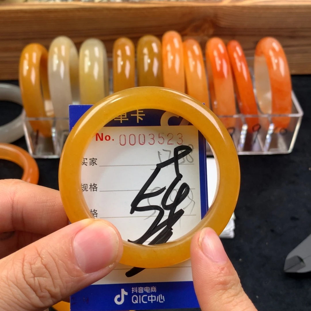 石英质玉（黄龙玉）未镶嵌手镯