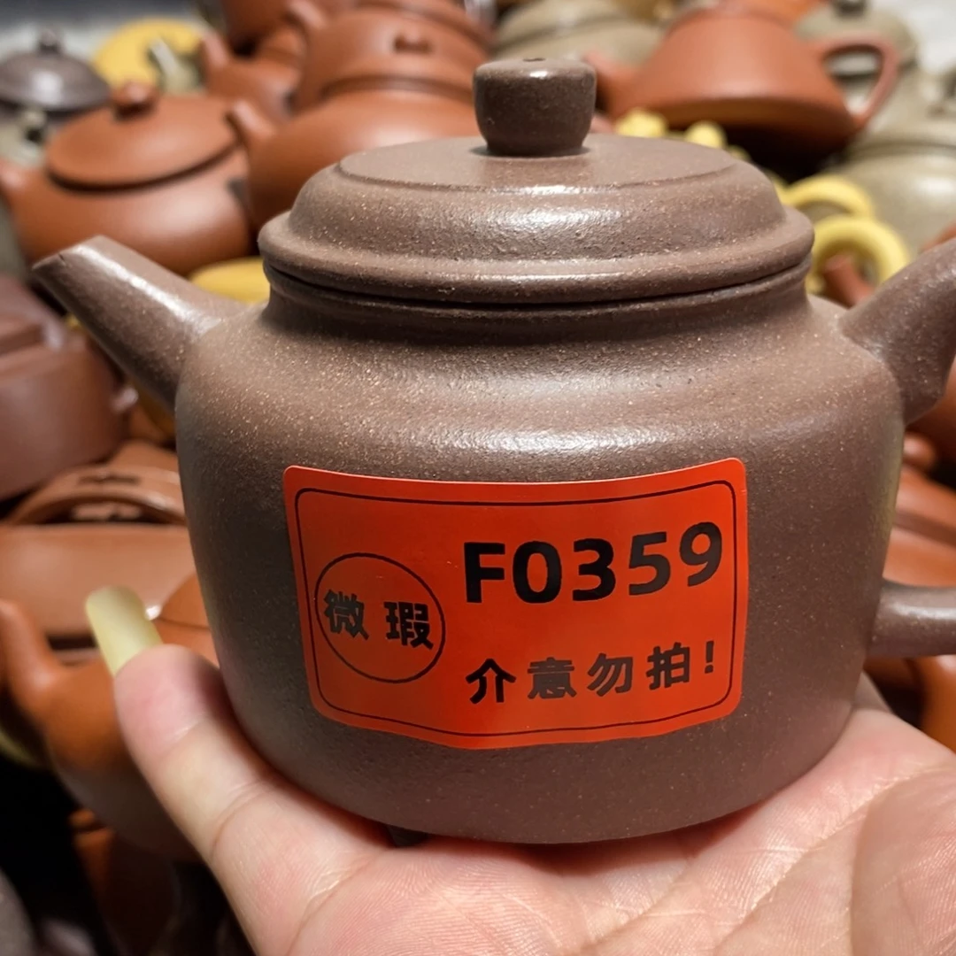 茶壶紫砂闪购商品紫砂壶