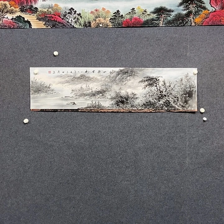 龙***风国画四尺对开山水一幅