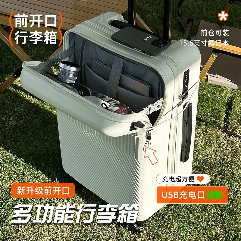 Z前置开口行李箱女小型寸轻便登机箱拉杆旅行箱寸密码皮箱子男