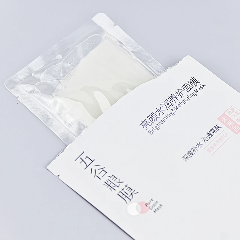 五谷粮膜亮颜水润养护面膜