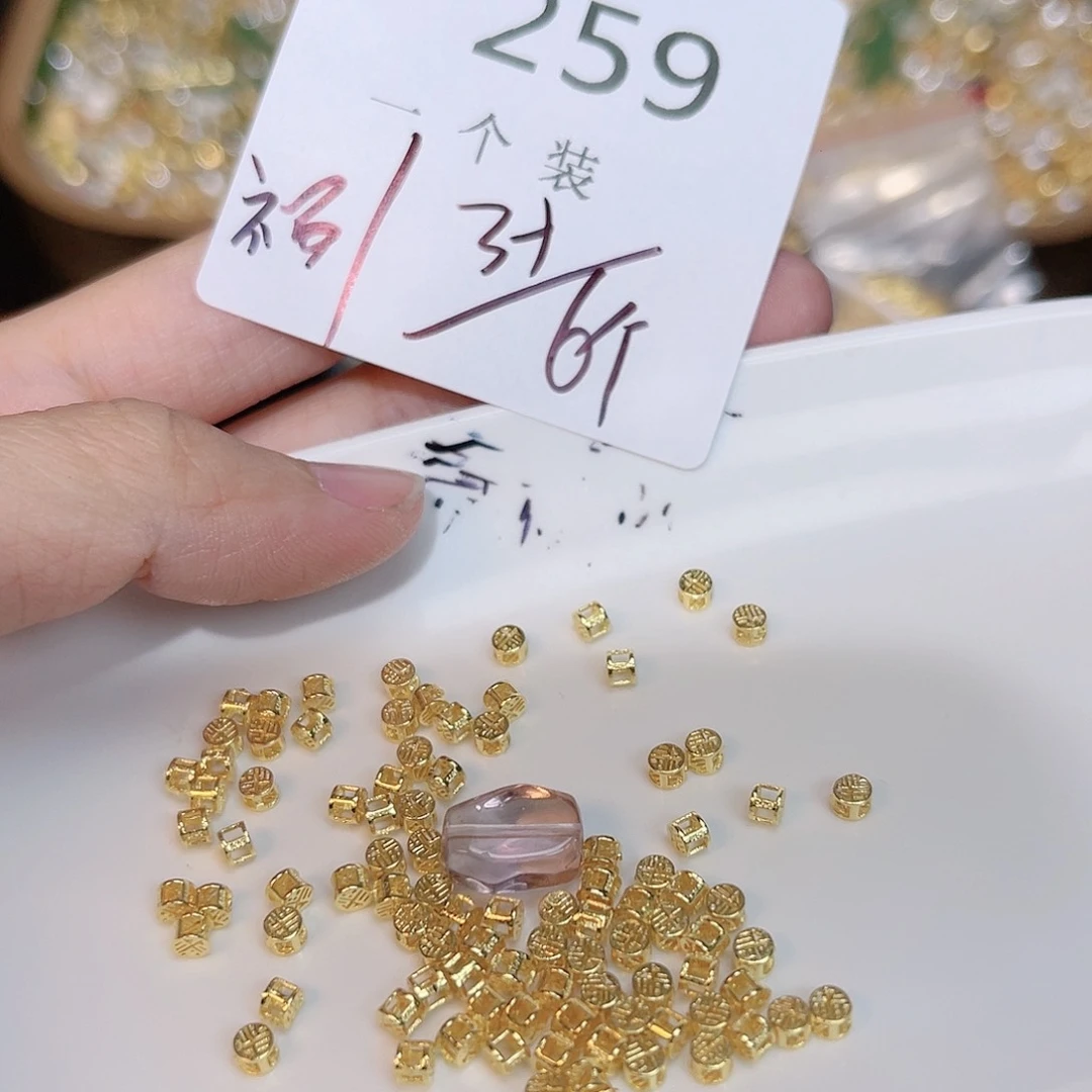 紫晶珠宝半成品银S925镀金镶嵌259