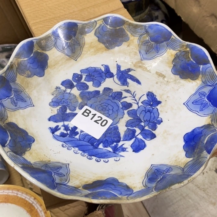 用****陶瓷制品瑕疵处理