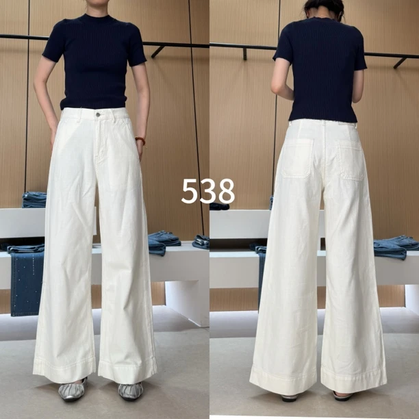 品牌清货 9538 全新断码高端牛仔裤保证正品