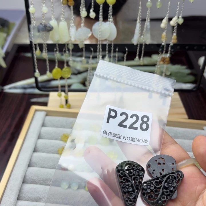 蛇纹石玉发饰合金小*喜