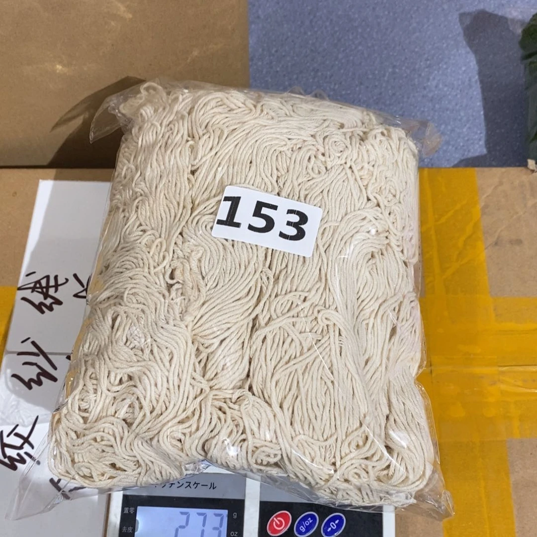 21%(含)-40%(含)无纺布