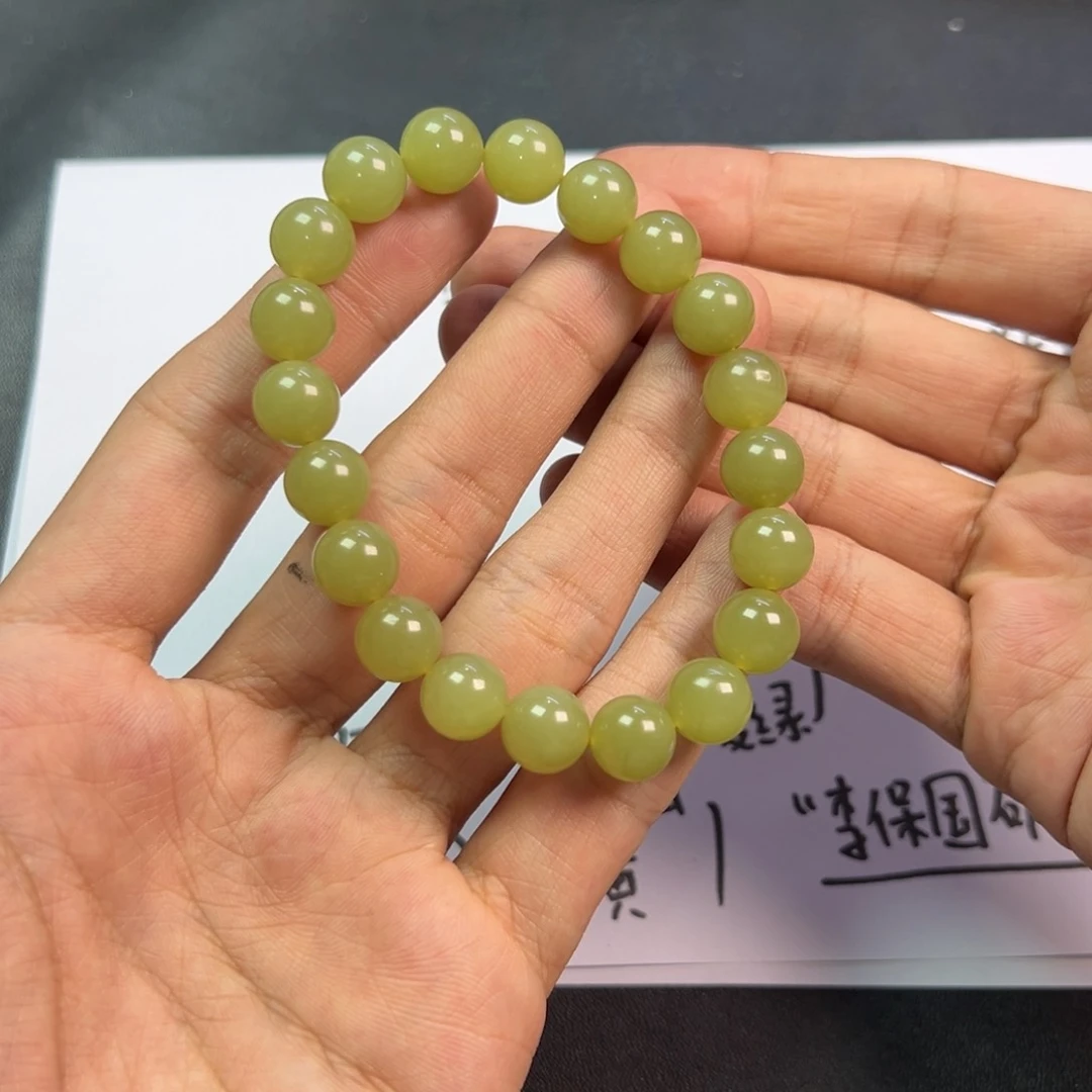 颈饰未镶嵌和田玉多样性新疆若羌黄口A➕级手串卡10