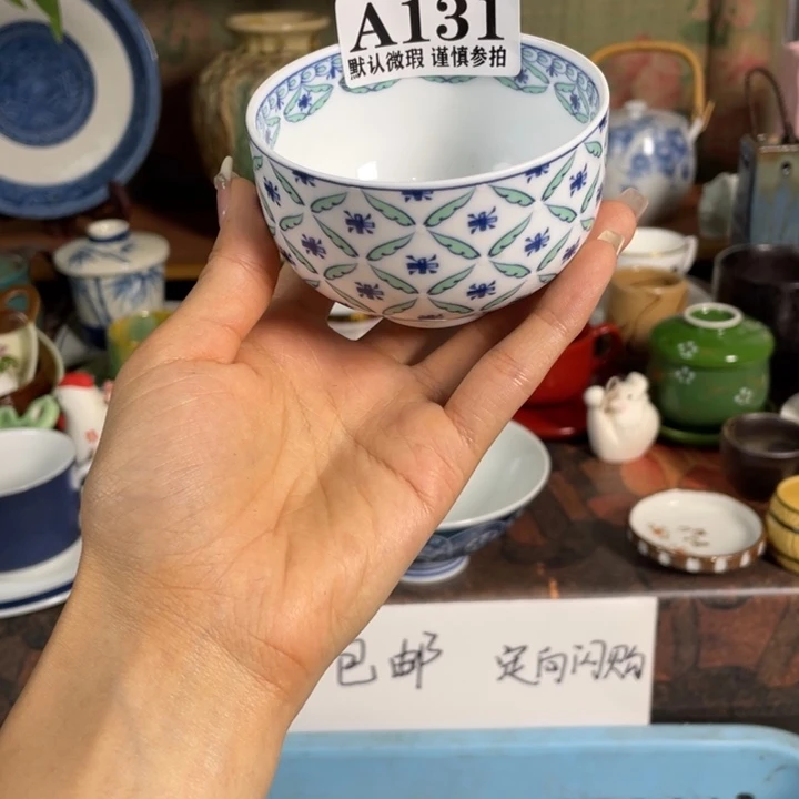大*越瓷器瓷器微瑕微瑕