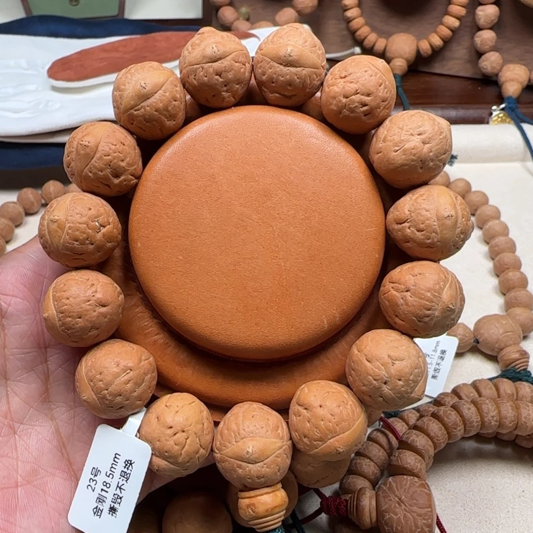 凤眼菩提吊坠18.5金刚